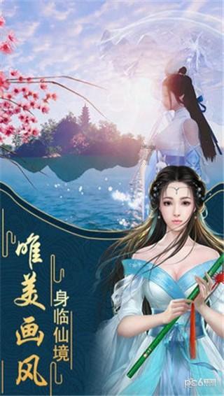 一个AI大模型激起工业千层浪 | 山东新一线①