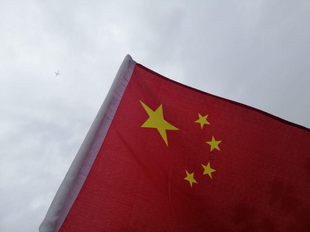 九张羊皮纸