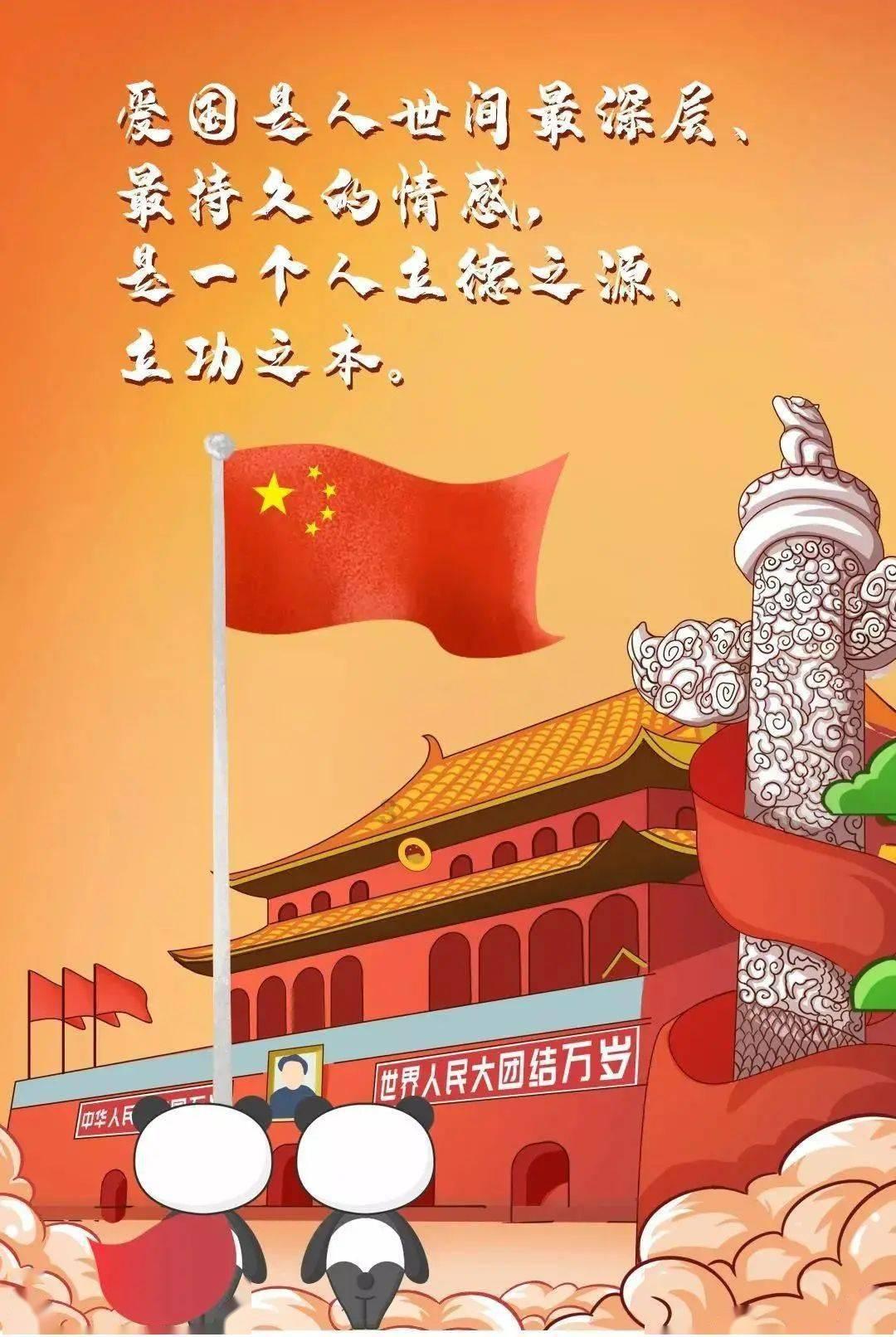 如何看待很多国企纷纷卸载微软Office改用金山WPS？游戏画面