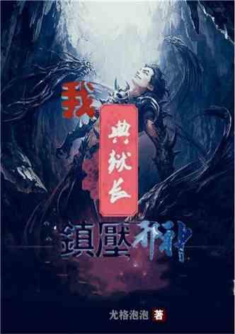 跟男友越来越没有共同语言，越来越陌生的感觉，怎么办？游戏画面