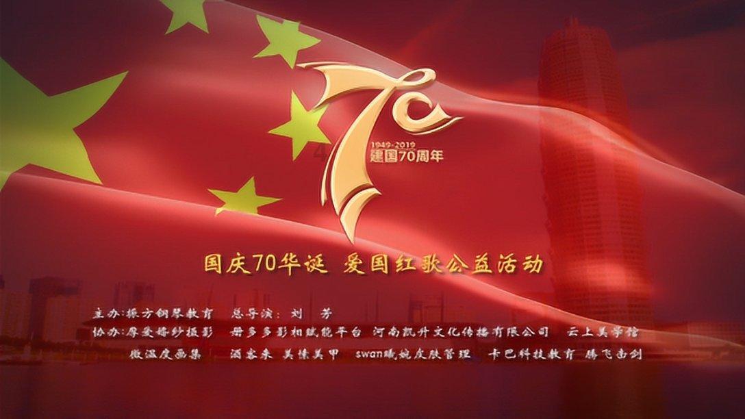 王国英雄2