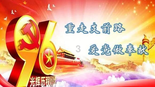 精灵女王的礼物