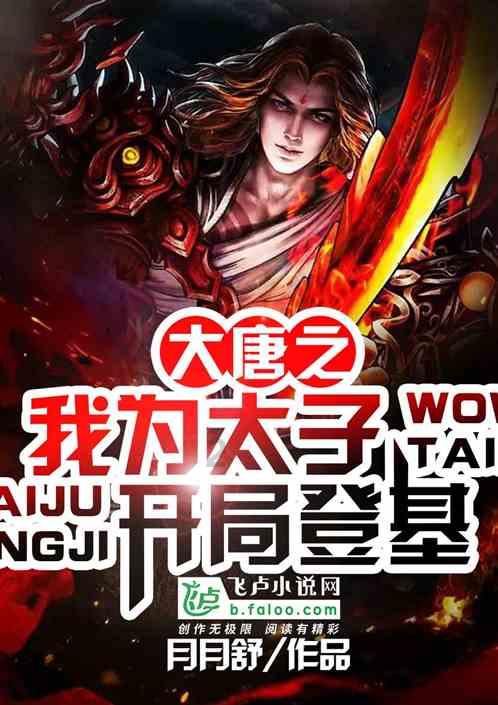 白宇:父亲拥有亿万身家,母亲也是演员,女朋友是大家熟悉的她